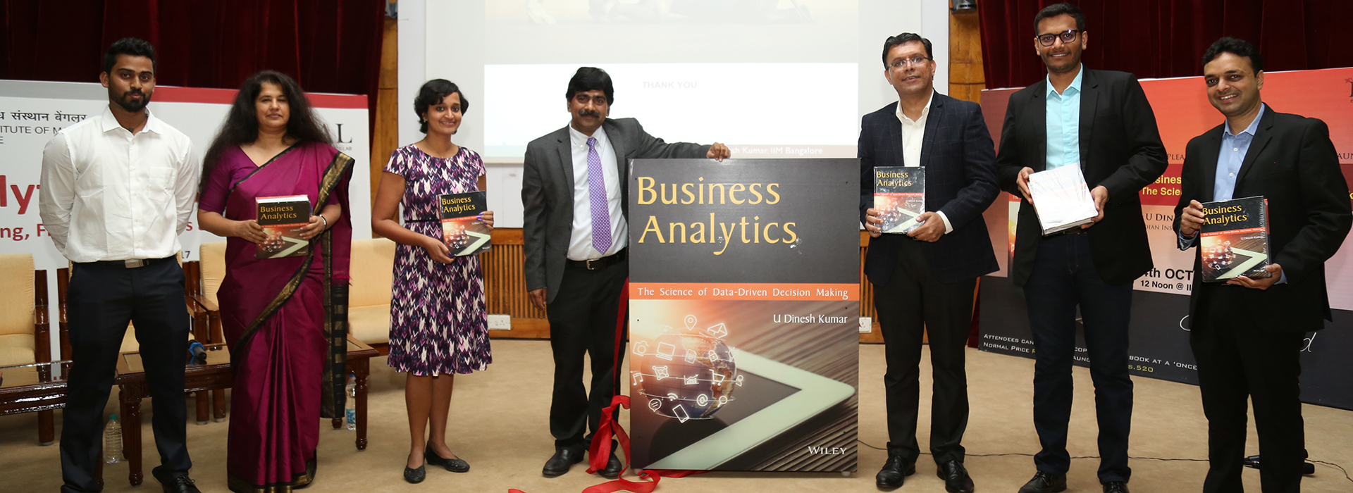 DCAL Apollo IIMB 2025